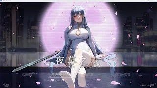 夜幕之花_Night Bloom 版本内容 详情图 3