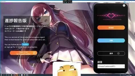 催眠高傲大小姐 场景演出 内容截图 8