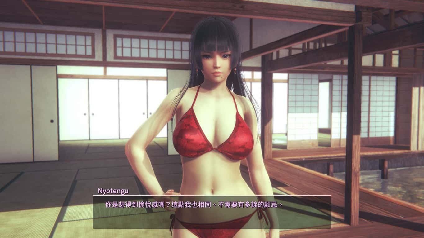 甜心选择2_Honey Select 2 汉化版 实机截图 1