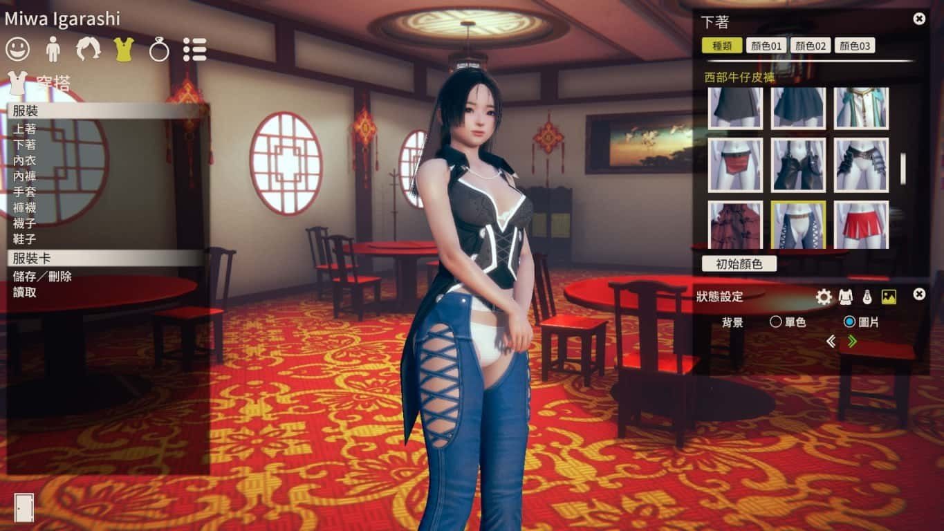 甜心选择2_Honey Select 2 实机画面 详情图 3