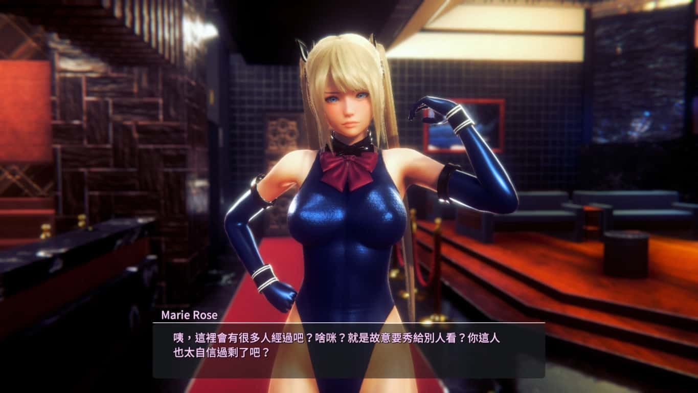 甜心选择2_Honey Select 2 剧情分支 内容截图 8