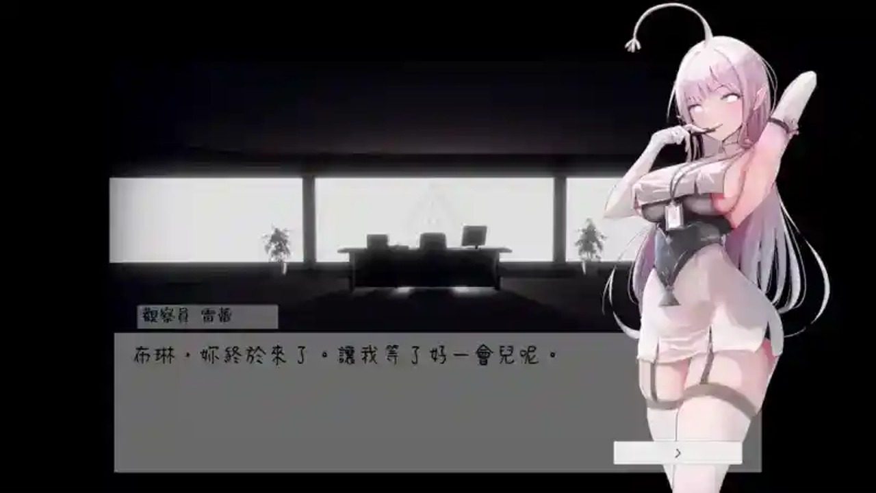 孕育希望的摇篮之卵版 孕育希望的摇篮之卵版游戏论坛入口与常见问题：玩法介绍 封面图