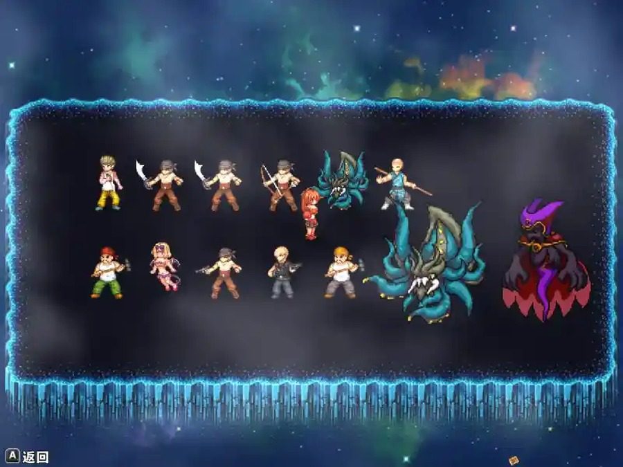 闪红的艾丽丝 沉没祭坛 专题图 6