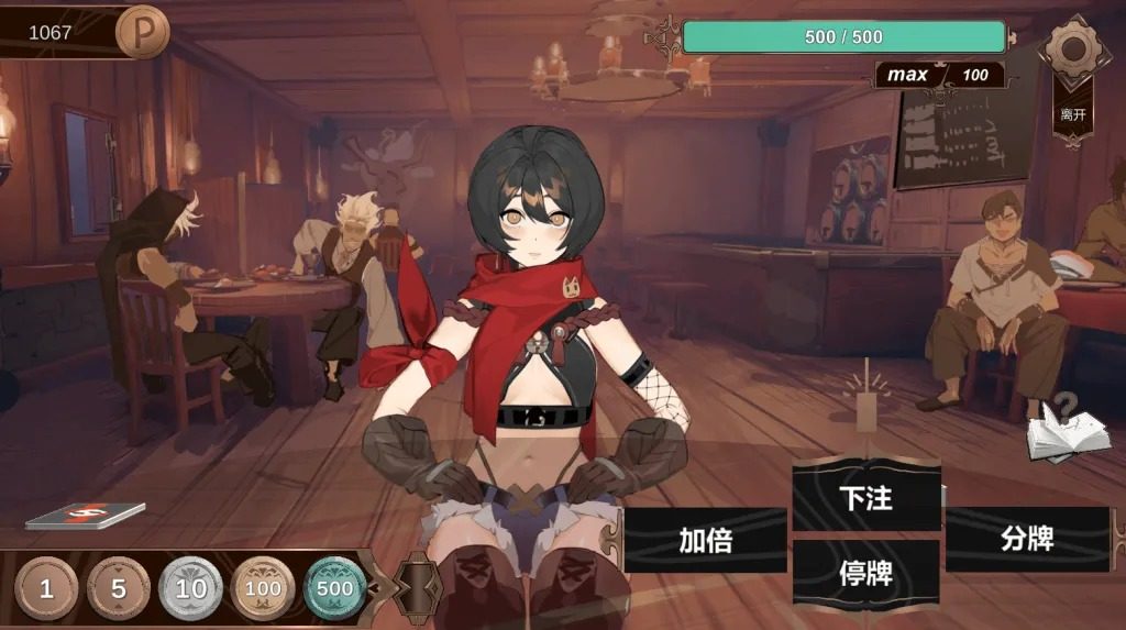 酒馆宠物 正式版V1 酒馆宠物攻略大全与二十一点基础规则 封面图