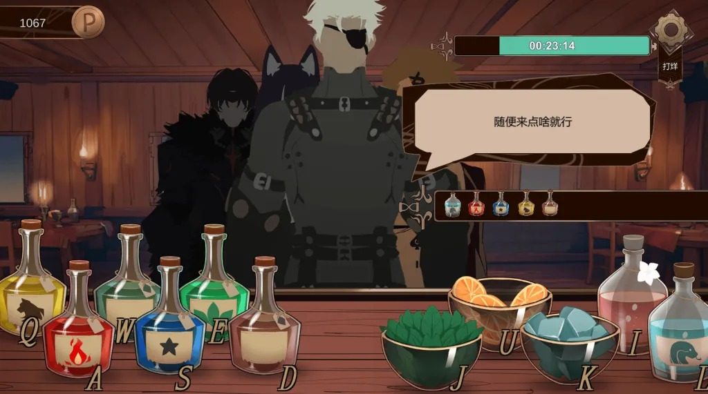 酒馆宠物 正式版V1 主线事件 资料图 2